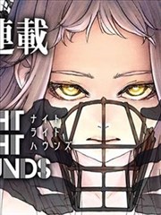 全资进组